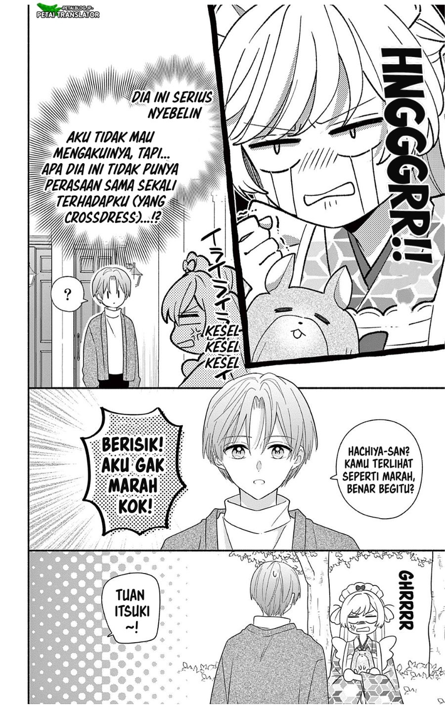 Maid wa Koisuru Hachiya-kun Chapter 27.2 - Page 11