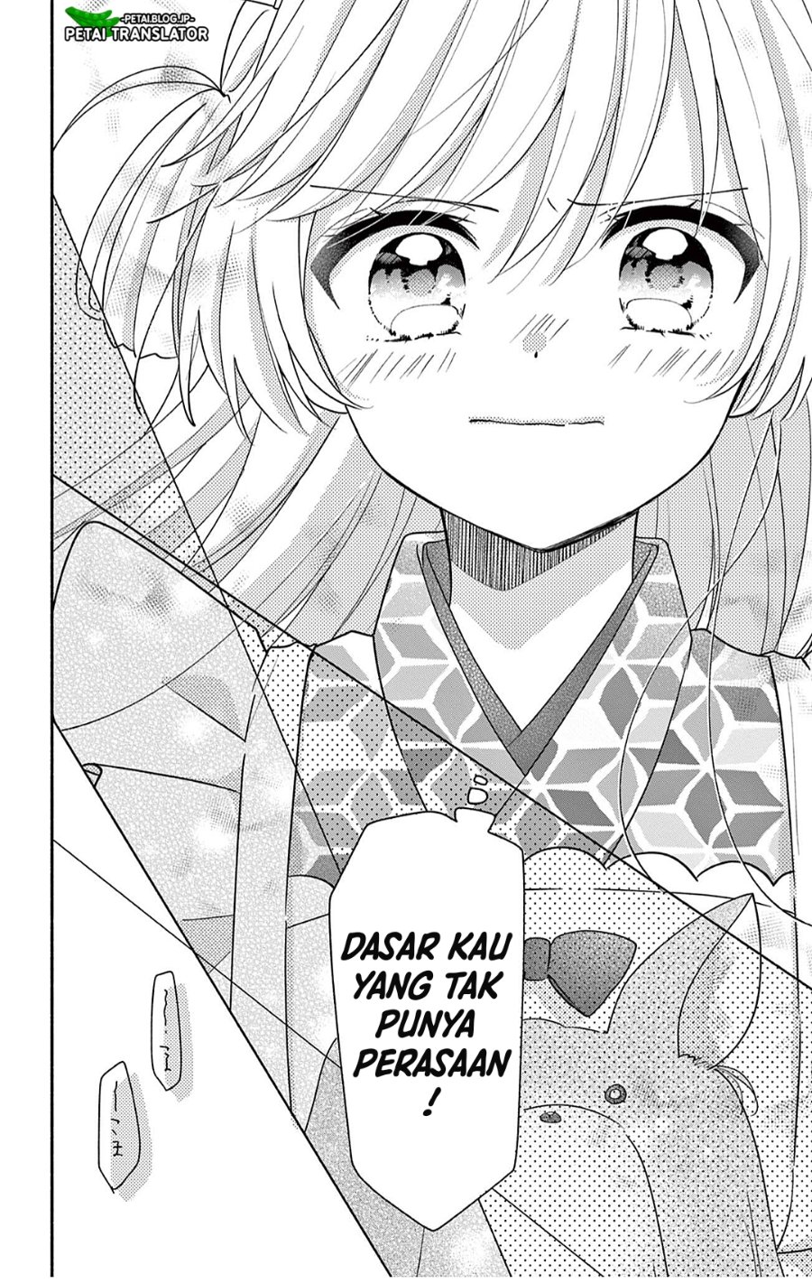 Maid wa Koisuru Hachiya-kun Chapter 27.2 - Page 13