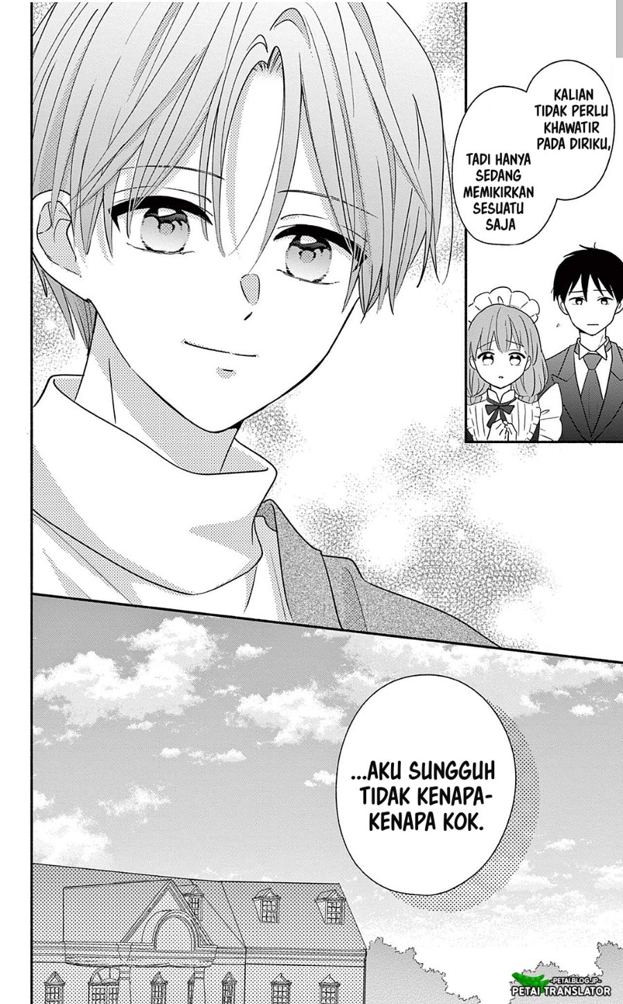 Maid wa Koisuru Hachiya-kun Chapter 27.2 - Page 15