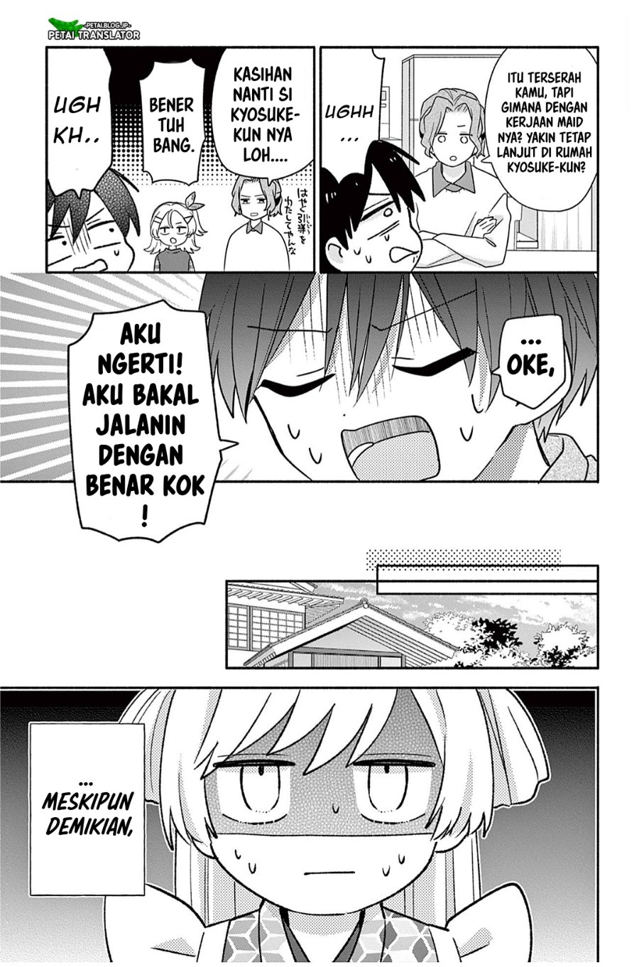 Maid wa Koisuru Hachiya-kun Chapter 27.2 - Page 2