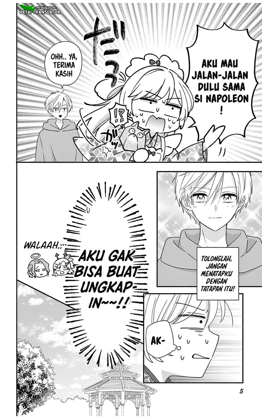 Maid wa Koisuru Hachiya-kun Chapter 27.2 - Page 5