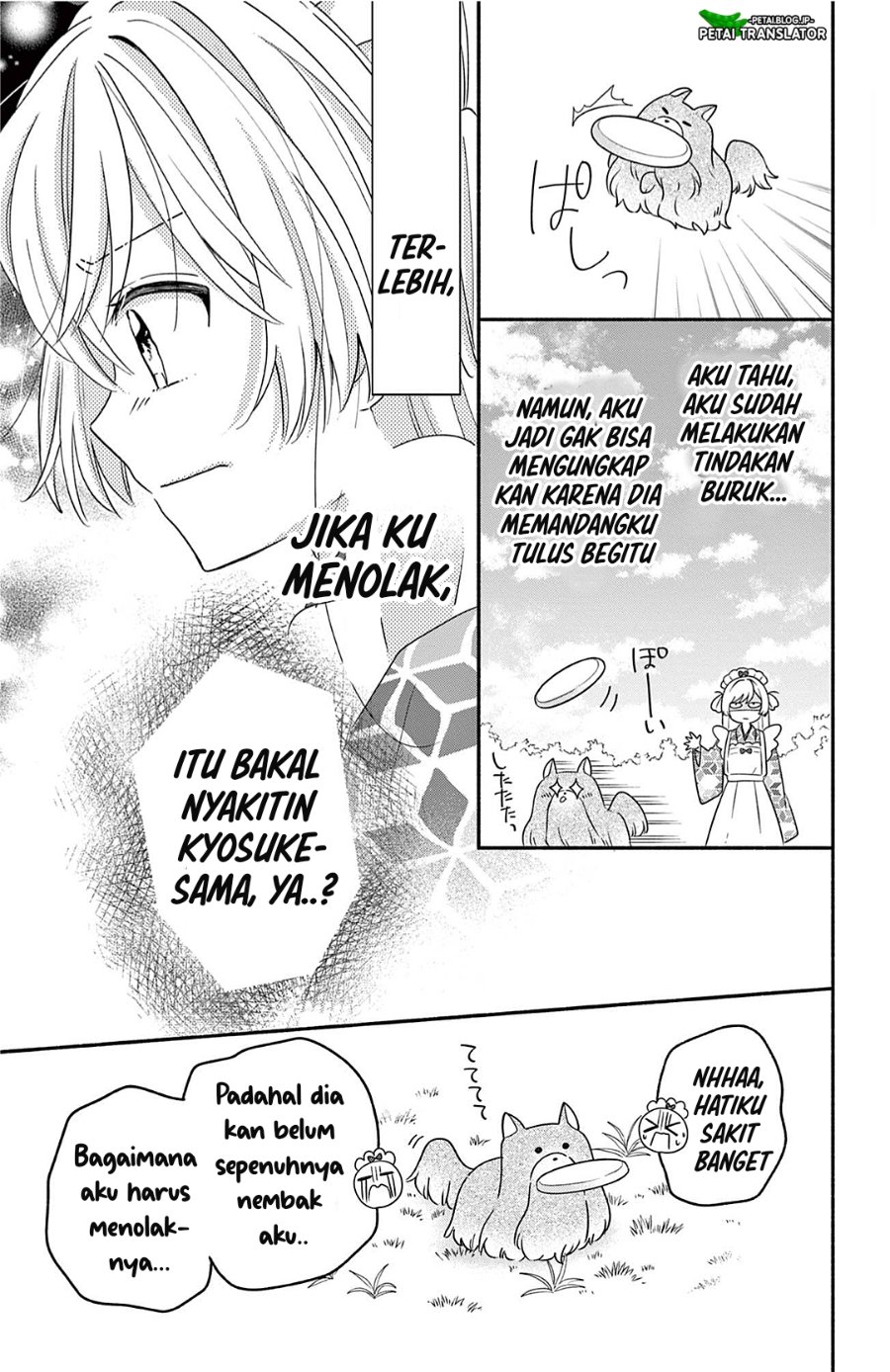 Maid wa Koisuru Hachiya-kun Chapter 27.2 - Page 6