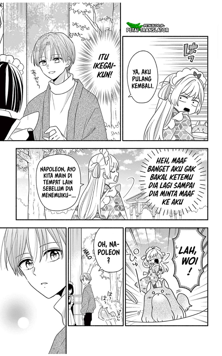 Maid wa Koisuru Hachiya-kun Chapter 27.2 - Page 8