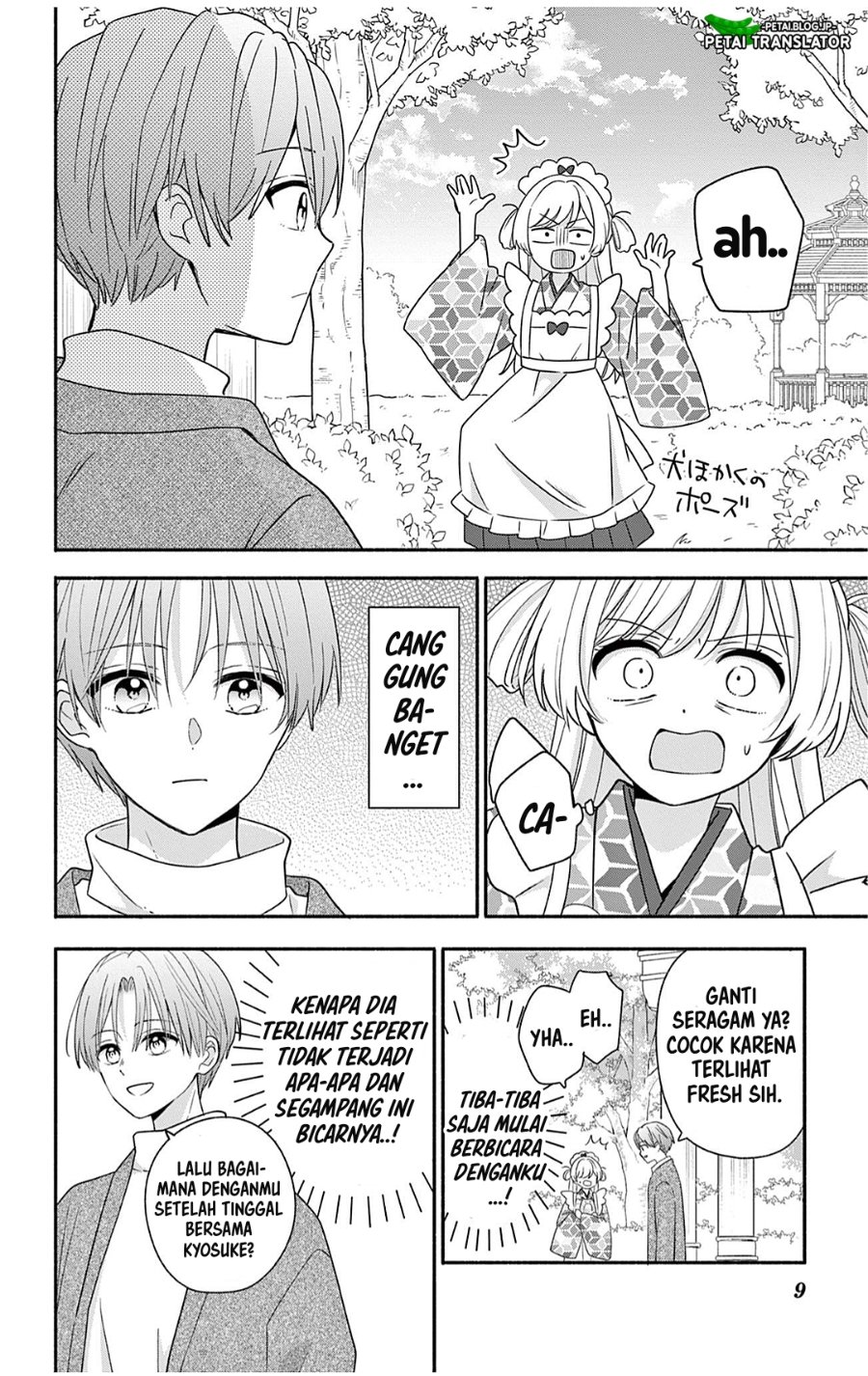Maid wa Koisuru Hachiya-kun Chapter 27.2 - Page 9