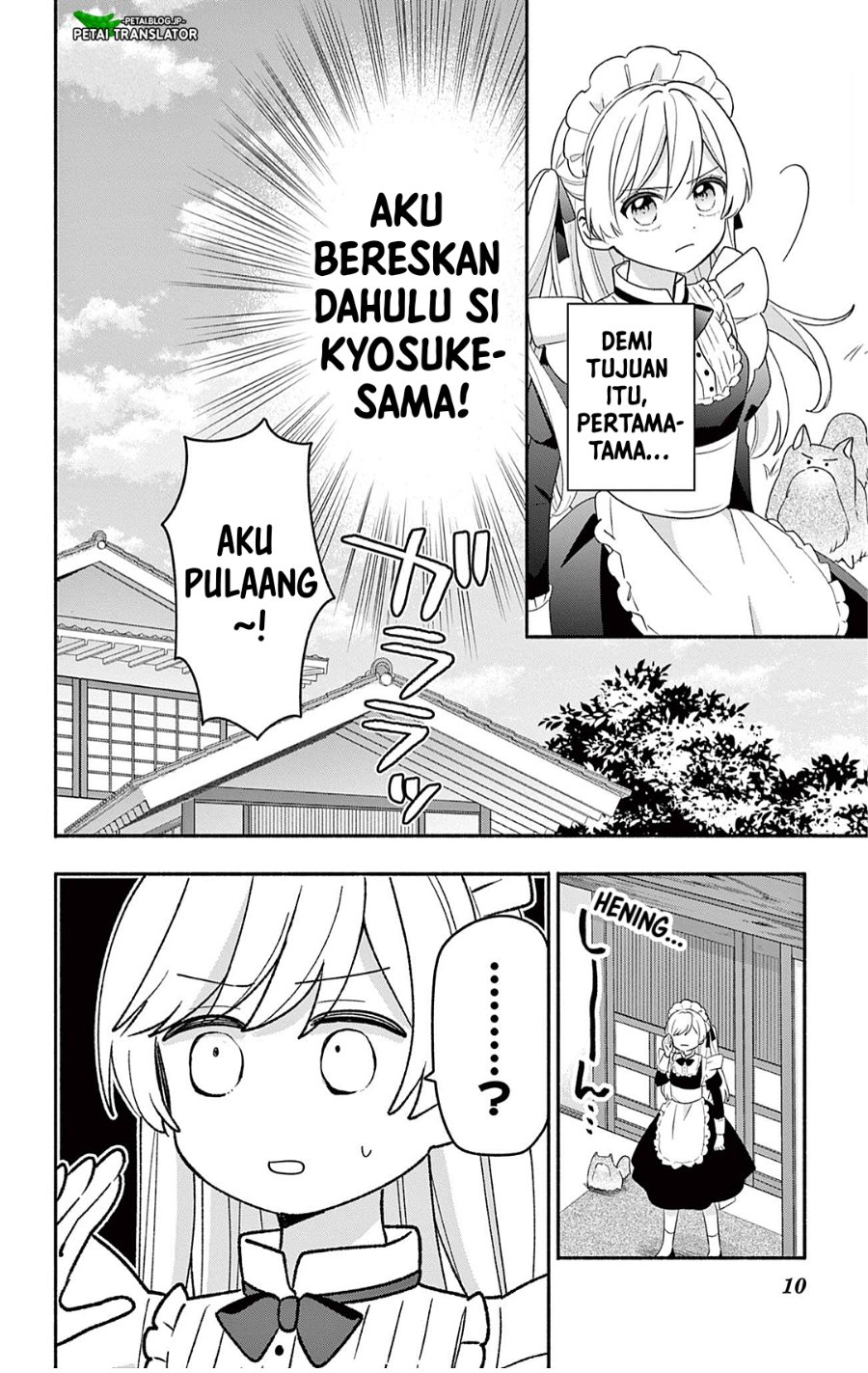 Maid wa Koisuru Hachiya-kun Chapter 28.1 - Page 10
