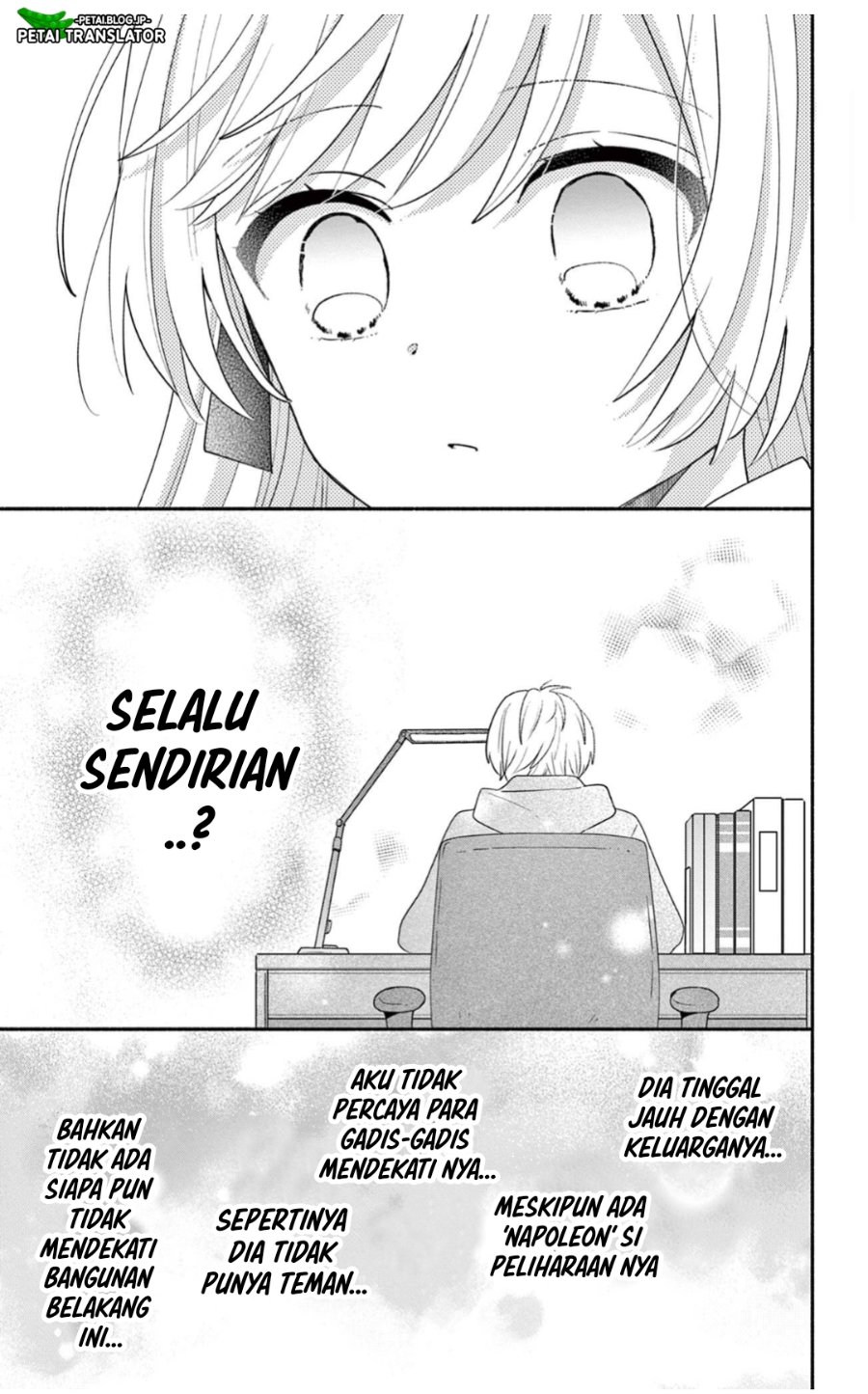 Maid wa Koisuru Hachiya-kun Chapter 28.1 - Page 13