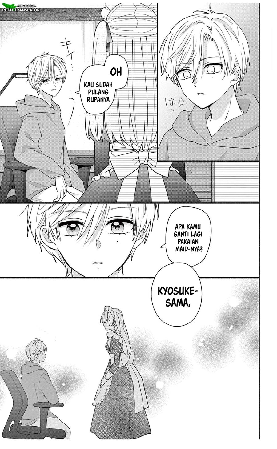 Maid wa Koisuru Hachiya-kun Chapter 28.1 - Page 15