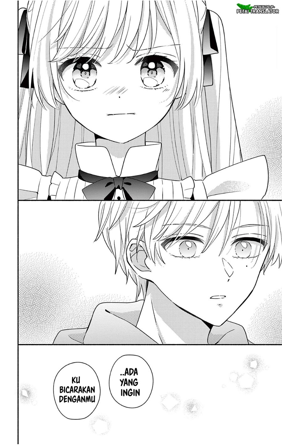 Maid wa Koisuru Hachiya-kun Chapter 28.1 - Page 16