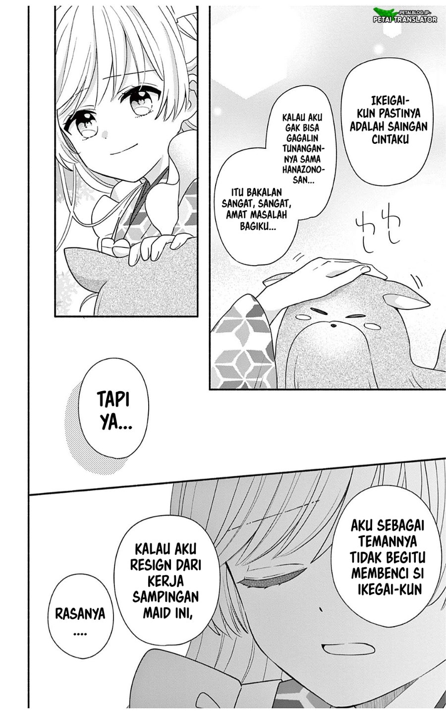 Maid wa Koisuru Hachiya-kun Chapter 28.1 - Page 4