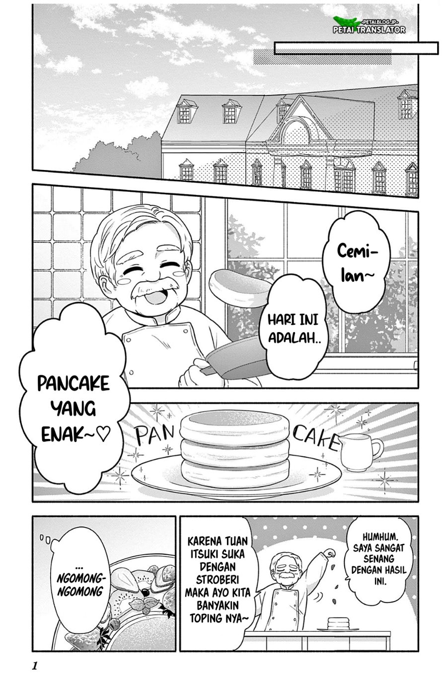 Maid wa Koisuru Hachiya-kun Chapter 28.2 - Page 1