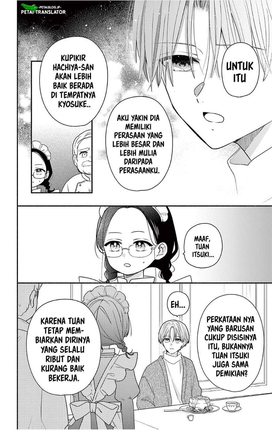 Maid wa Koisuru Hachiya-kun Chapter 28.2 - Page 10