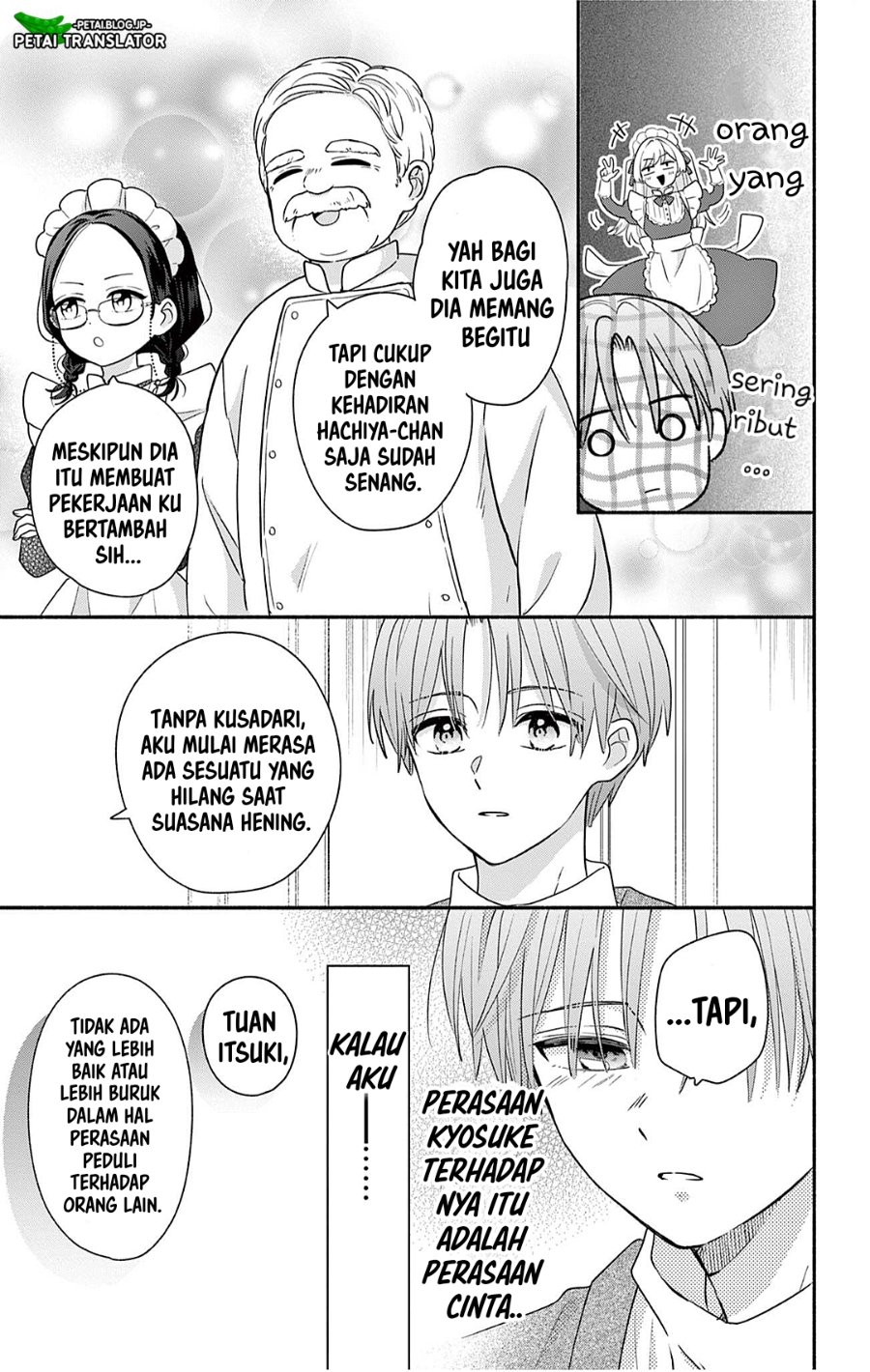 Maid wa Koisuru Hachiya-kun Chapter 28.2 - Page 11