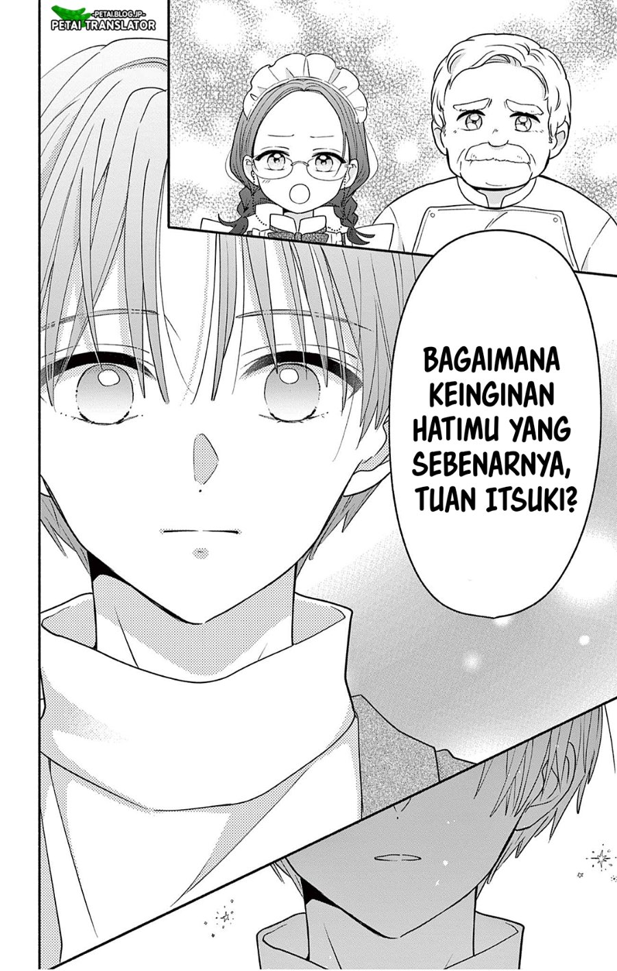 Maid wa Koisuru Hachiya-kun Chapter 28.2 - Page 12