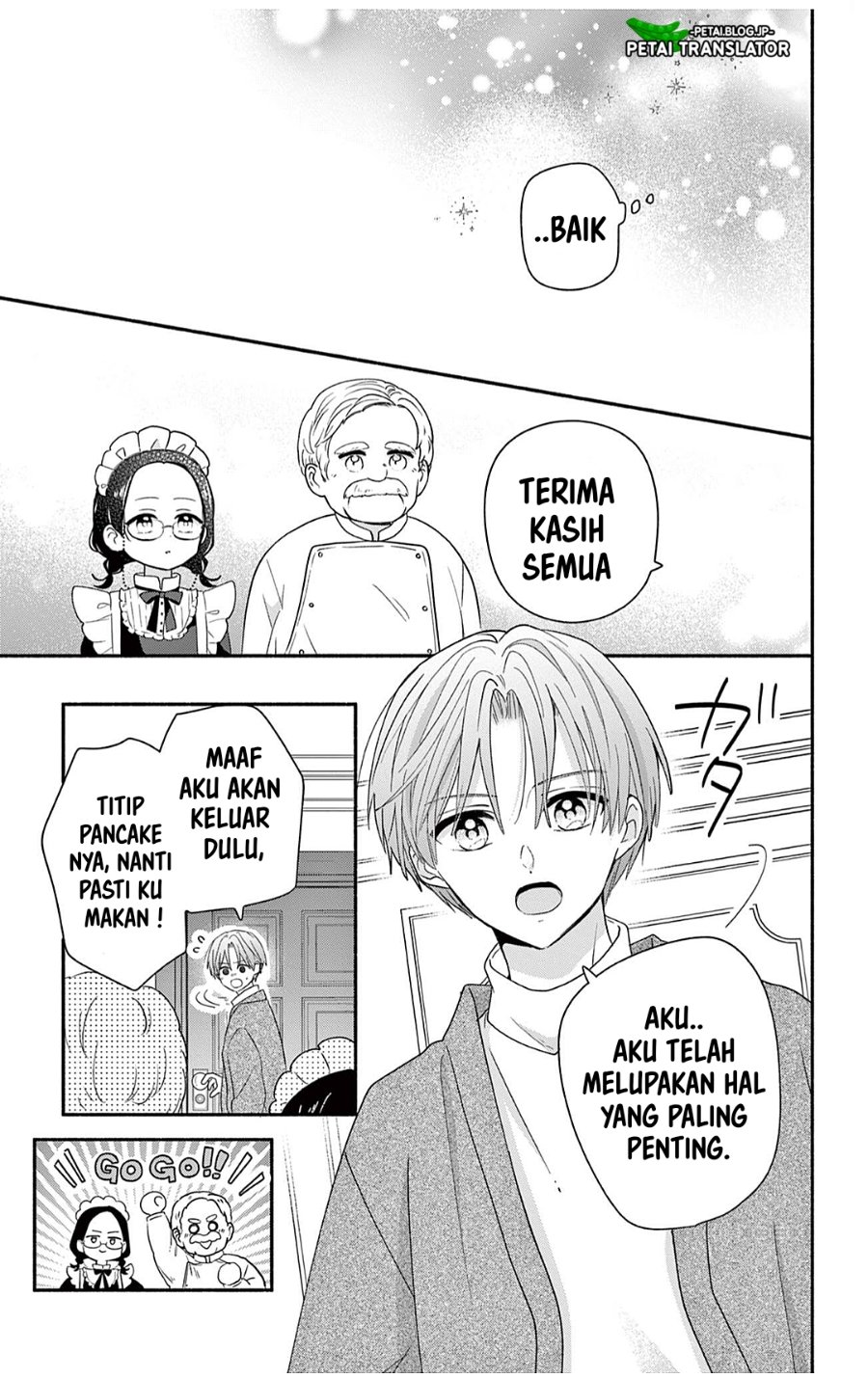 Maid wa Koisuru Hachiya-kun Chapter 28.2 - Page 13