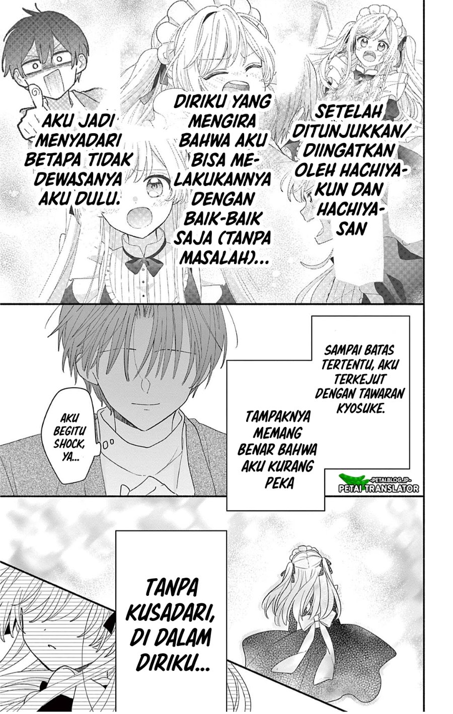 Maid wa Koisuru Hachiya-kun Chapter 28.2 - Page 15