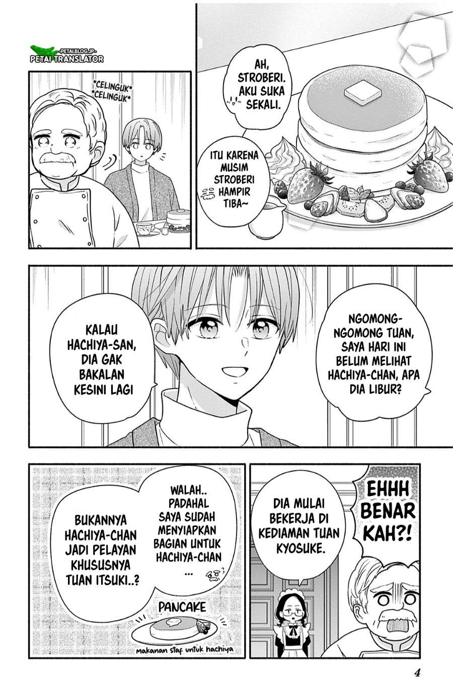 Maid wa Koisuru Hachiya-kun Chapter 28.2 - Page 4