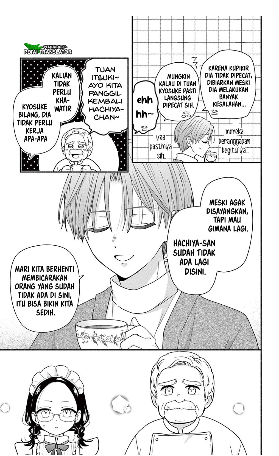 Maid wa Koisuru Hachiya-kun Chapter 28.2 - Page 5