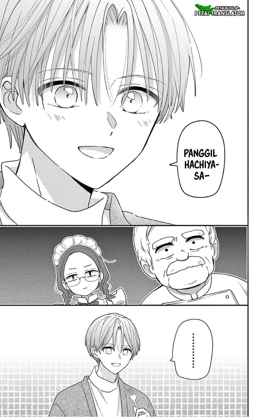 Maid wa Koisuru Hachiya-kun Chapter 28.2 - Page 7