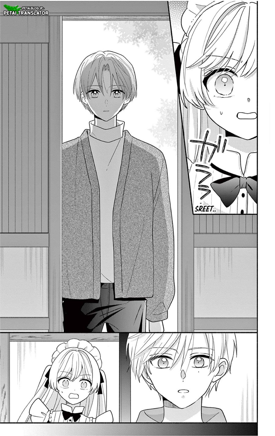 Maid wa Koisuru Hachiya-kun Chapter 29.1 - Page 11