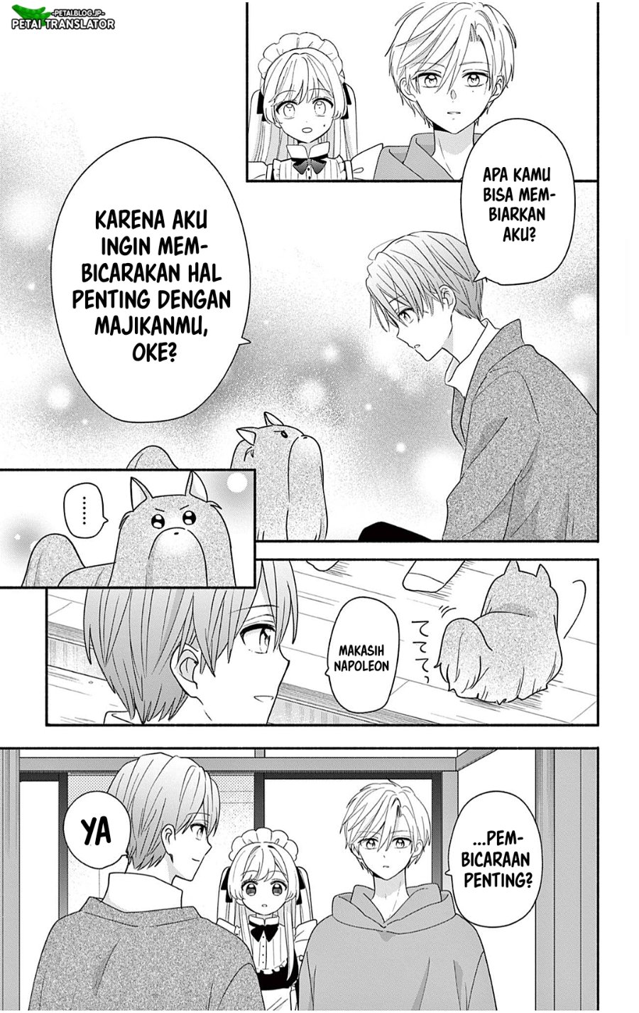 Maid wa Koisuru Hachiya-kun Chapter 29.1 - Page 13