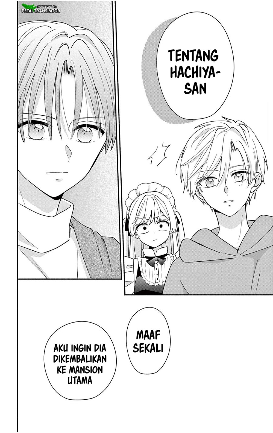 Maid wa Koisuru Hachiya-kun Chapter 29.1 - Page 14