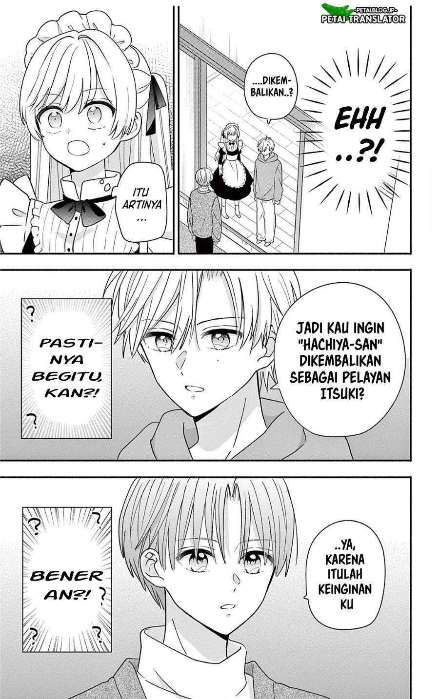 Maid wa Koisuru Hachiya-kun Chapter 29.1 - Page 15