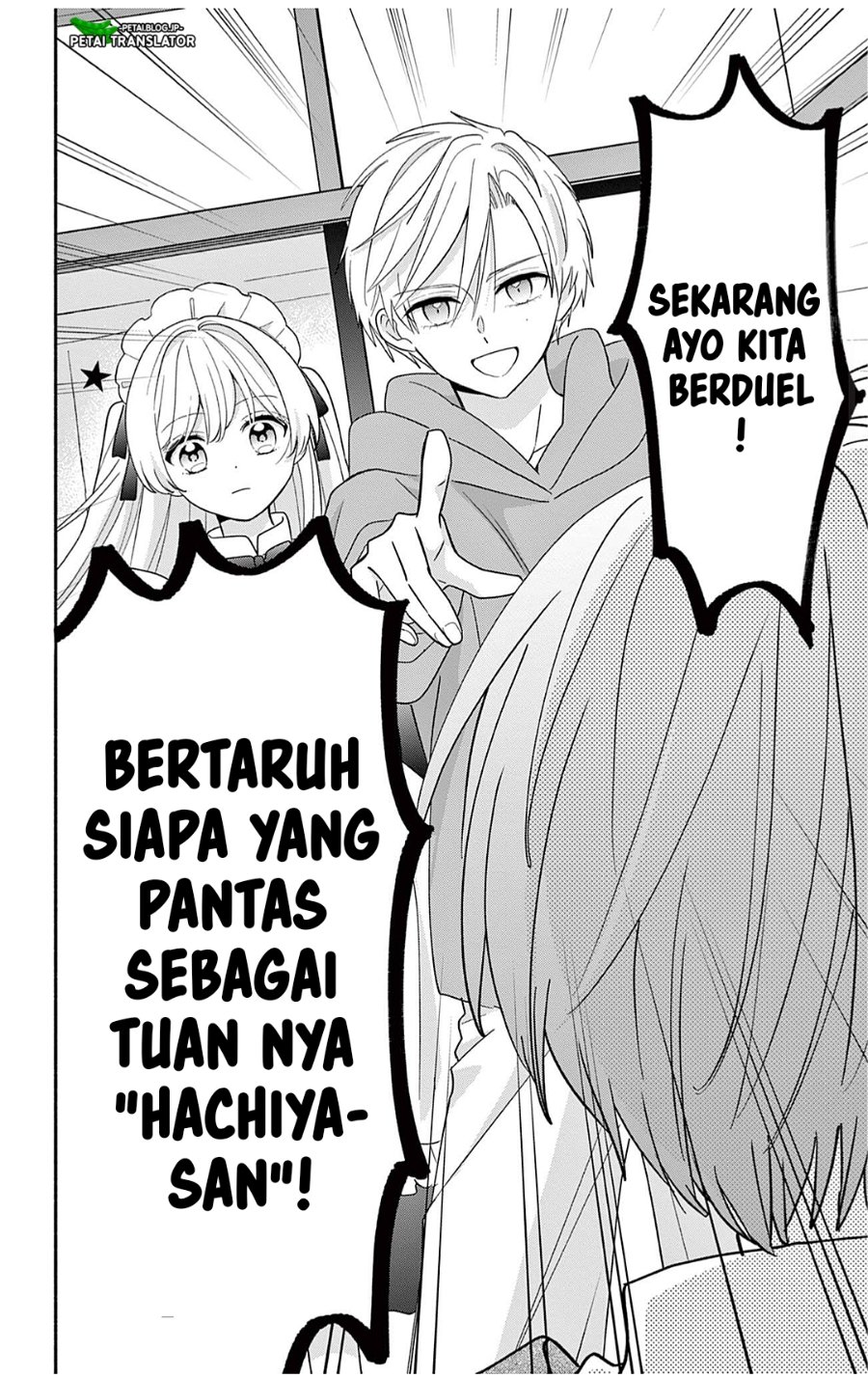 Maid wa Koisuru Hachiya-kun Chapter 29.1 - Page 18