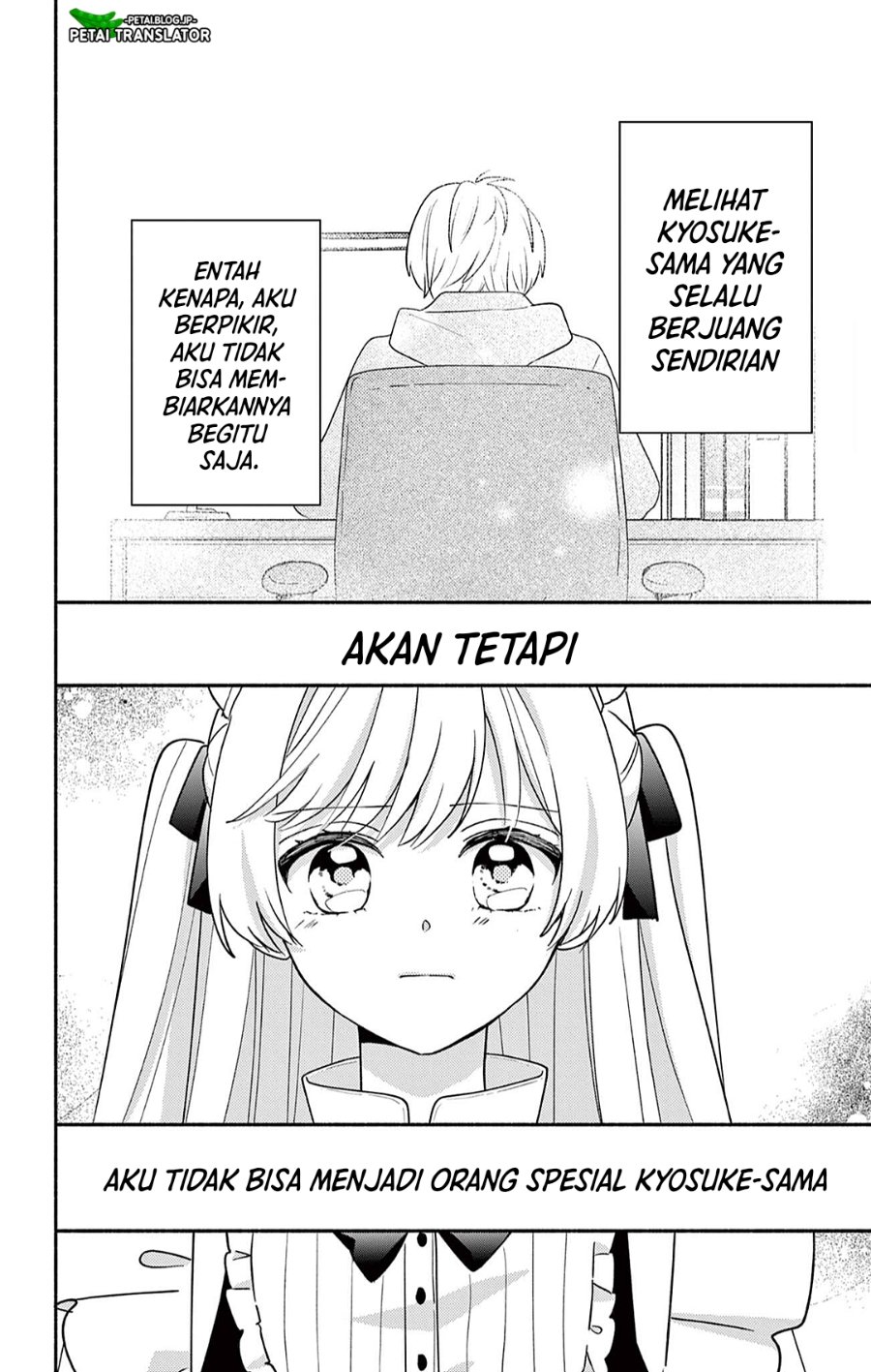 Maid wa Koisuru Hachiya-kun Chapter 29.1 - Page 2