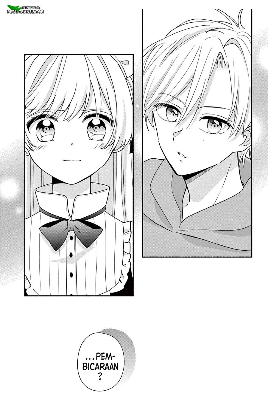 Maid wa Koisuru Hachiya-kun Chapter 29.1 - Page 4
