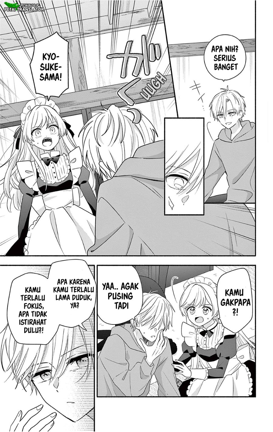Maid wa Koisuru Hachiya-kun Chapter 29.1 - Page 5