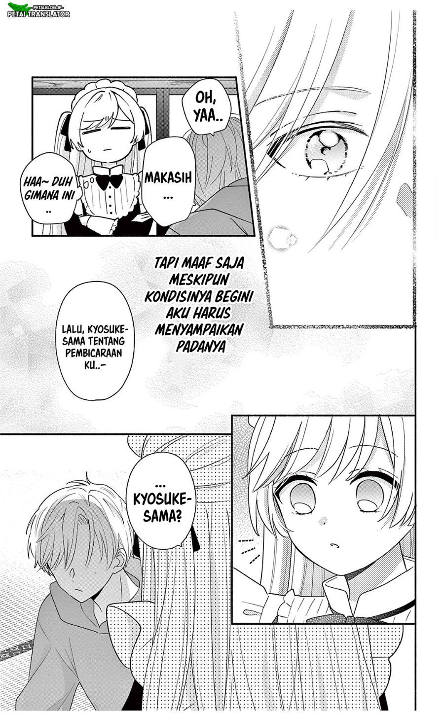 Maid wa Koisuru Hachiya-kun Chapter 29.1 - Page 7
