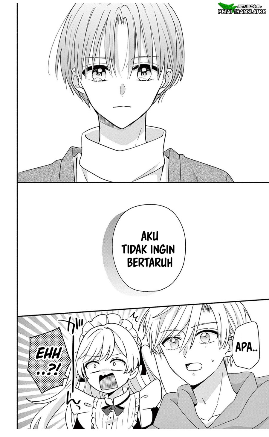 Maid wa Koisuru Hachiya-kun Chapter 29.2 - Page 1