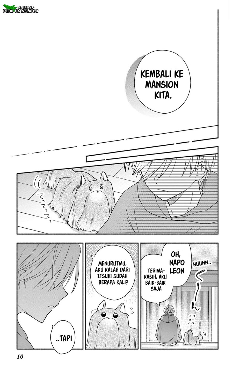 Maid wa Koisuru Hachiya-kun Chapter 29.2 - Page 10
