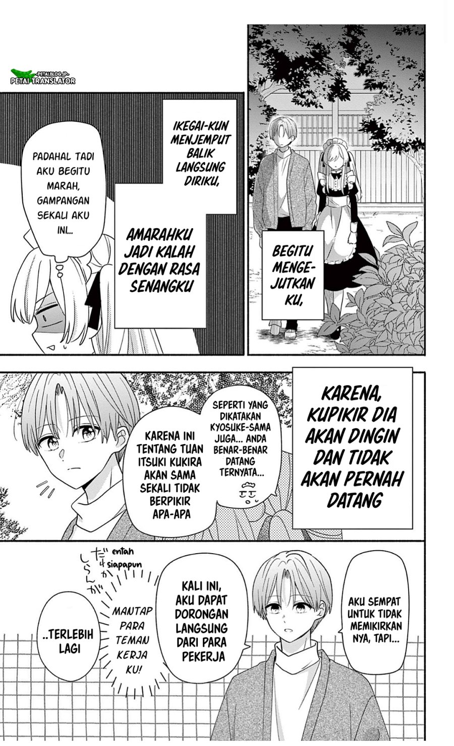Maid wa Koisuru Hachiya-kun Chapter 29.2 - Page 12
