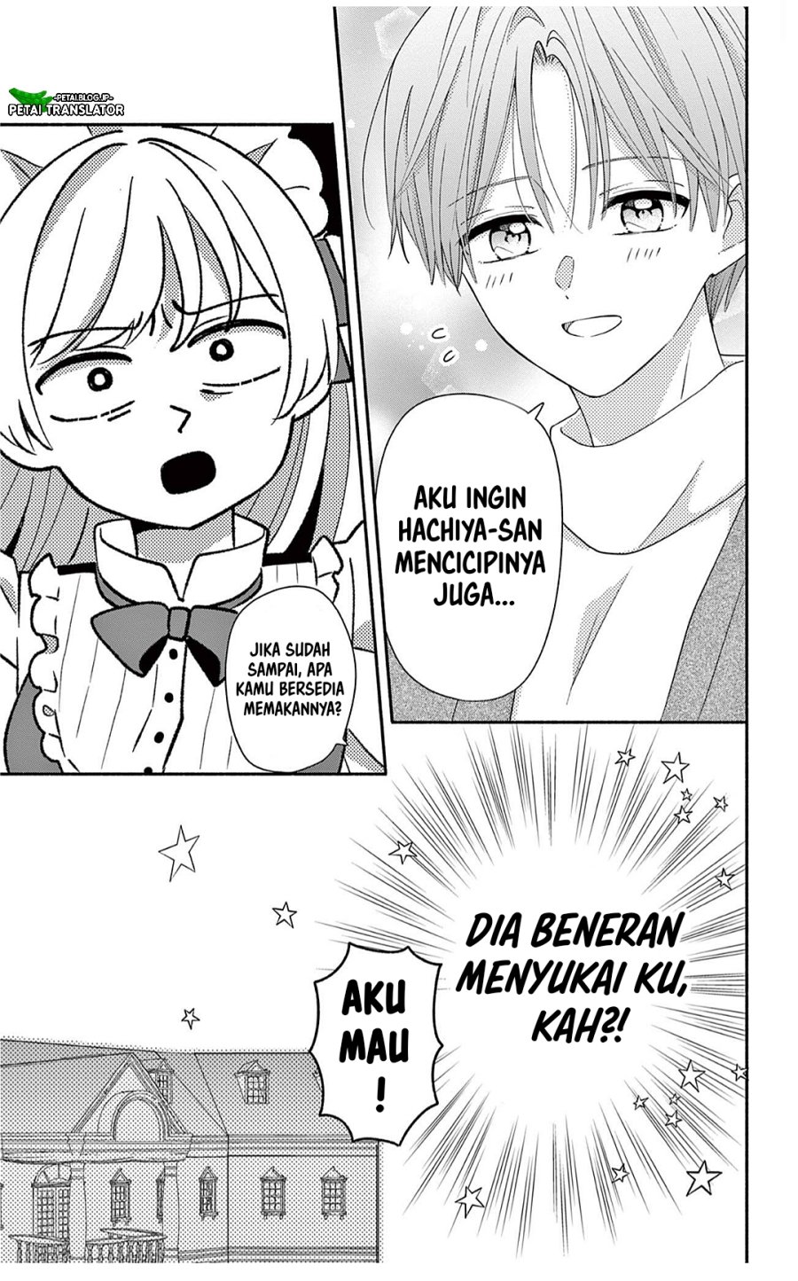Maid wa Koisuru Hachiya-kun Chapter 29.2 - Page 16