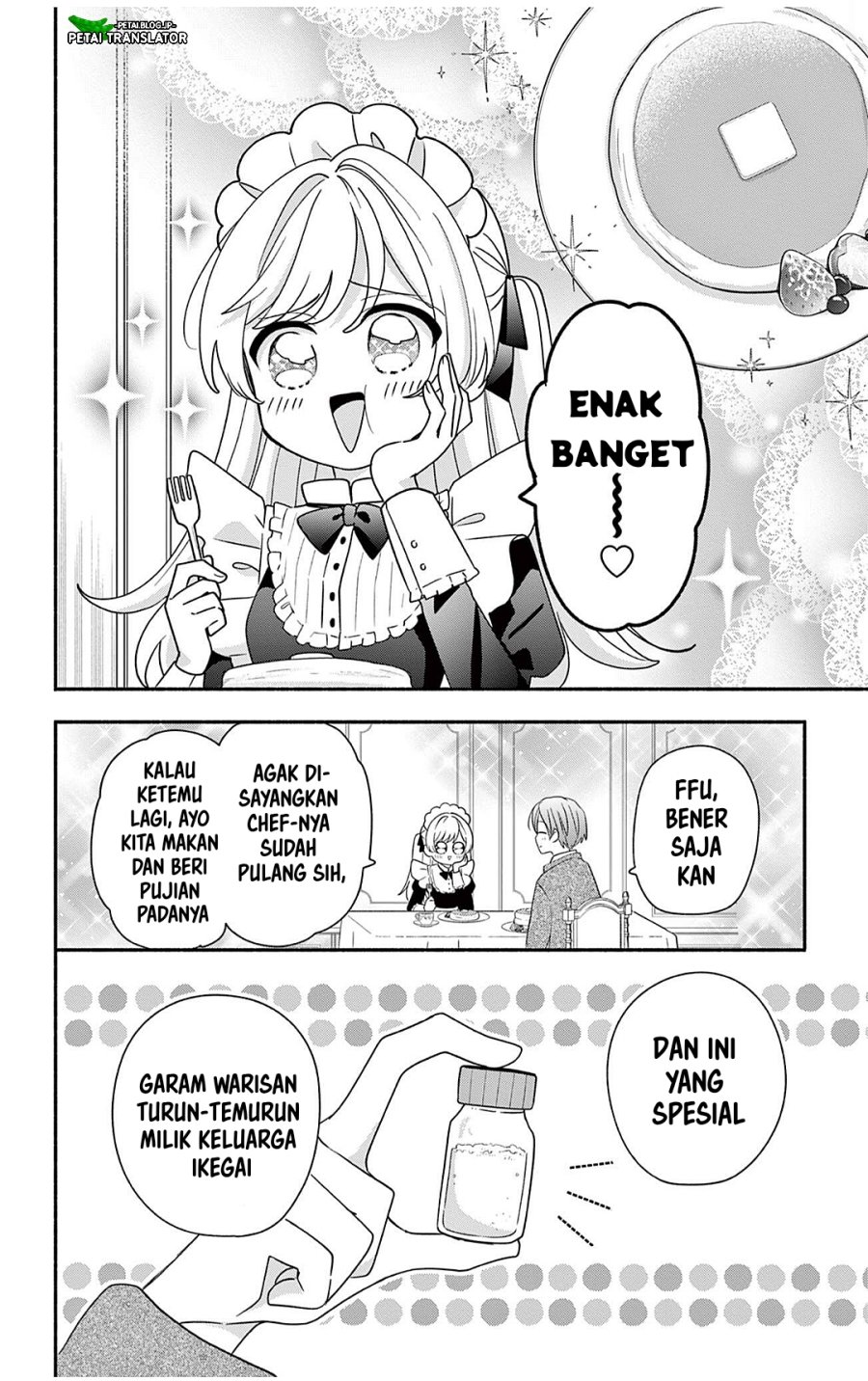 Maid wa Koisuru Hachiya-kun Chapter 29.2 - Page 17