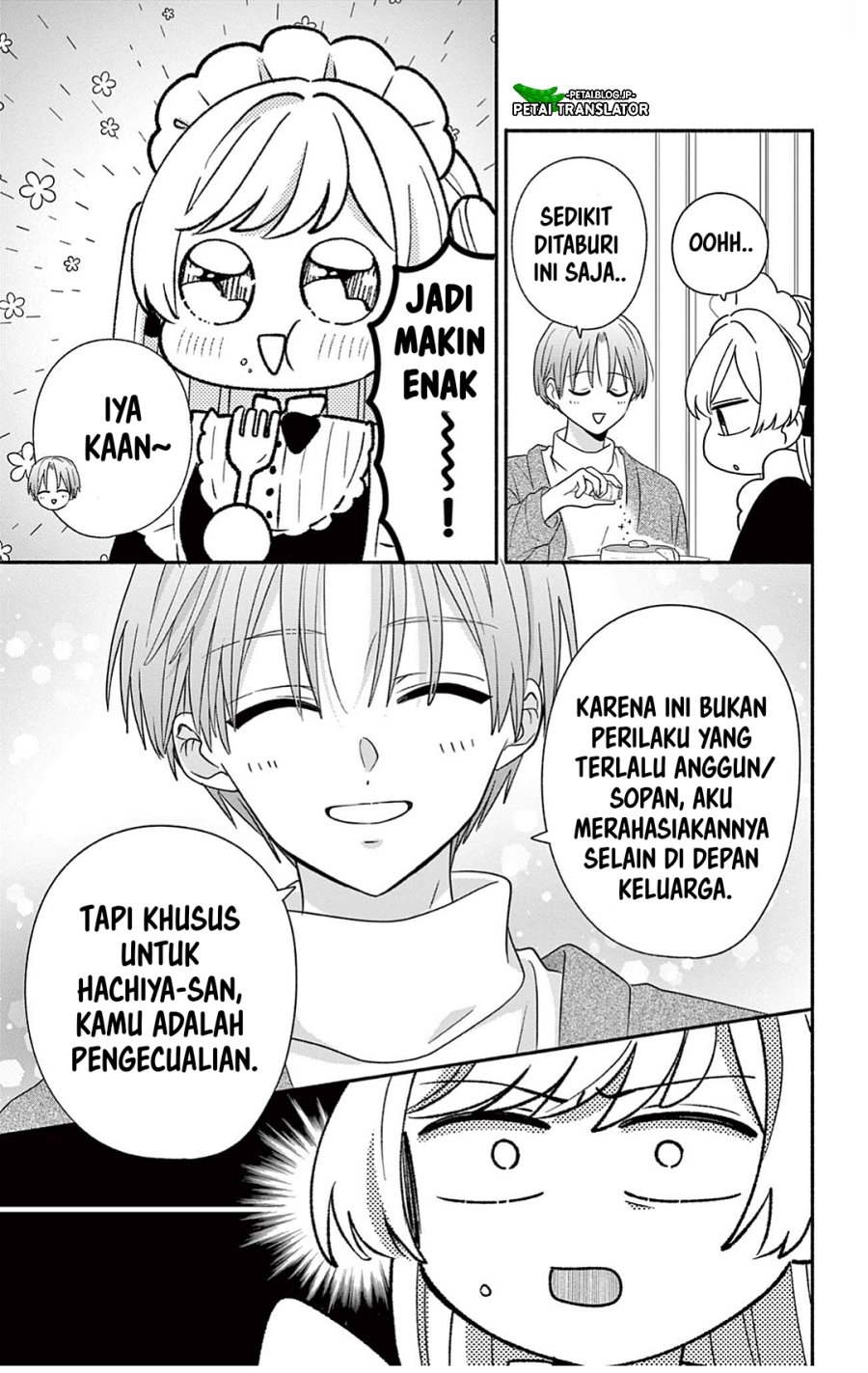 Maid wa Koisuru Hachiya-kun Chapter 29.2 - Page 18