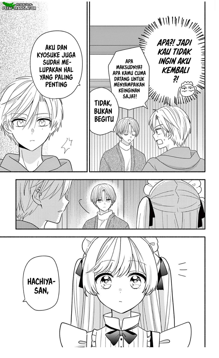Maid wa Koisuru Hachiya-kun Chapter 29.2 - Page 2