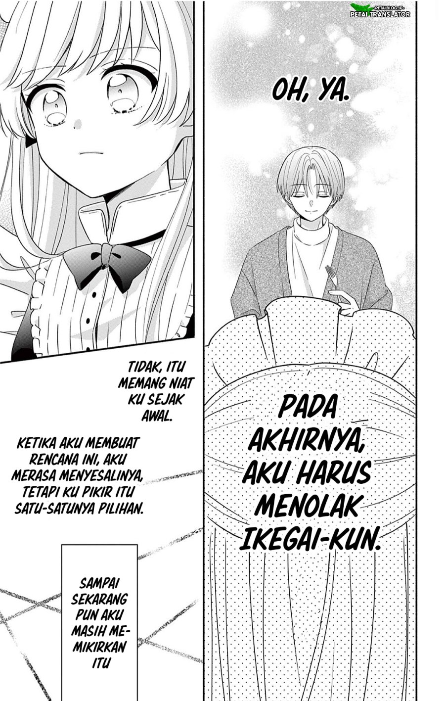 Maid wa Koisuru Hachiya-kun Chapter 29.2 - Page 22