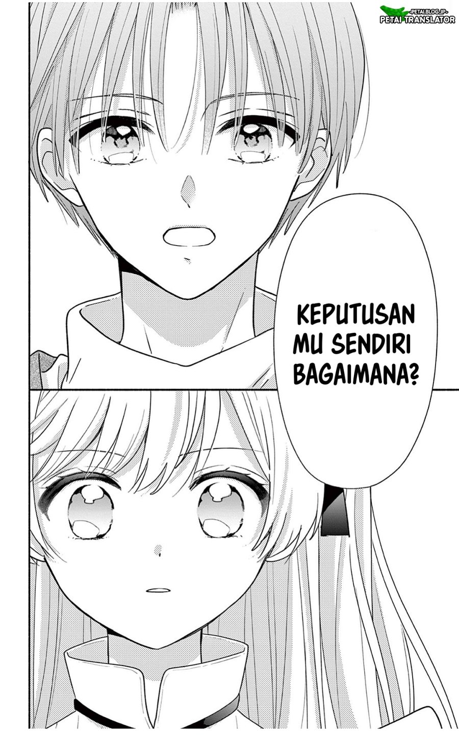 Maid wa Koisuru Hachiya-kun Chapter 29.2 - Page 3