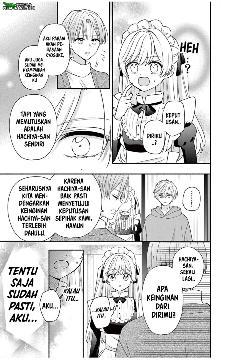Maid wa Koisuru Hachiya-kun Chapter 29.2 - Page 4