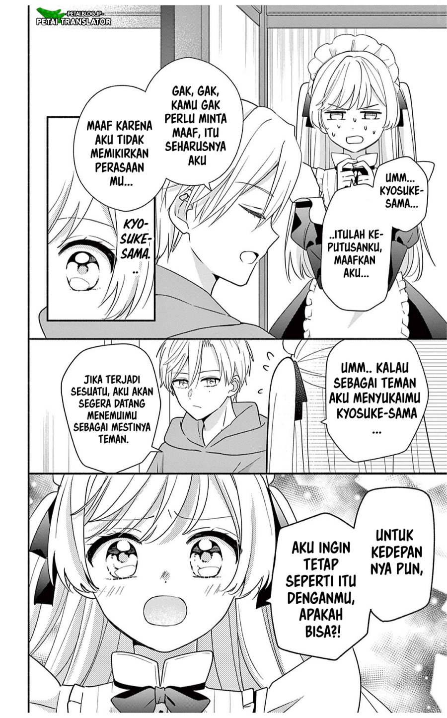 Maid wa Koisuru Hachiya-kun Chapter 29.2 - Page 7