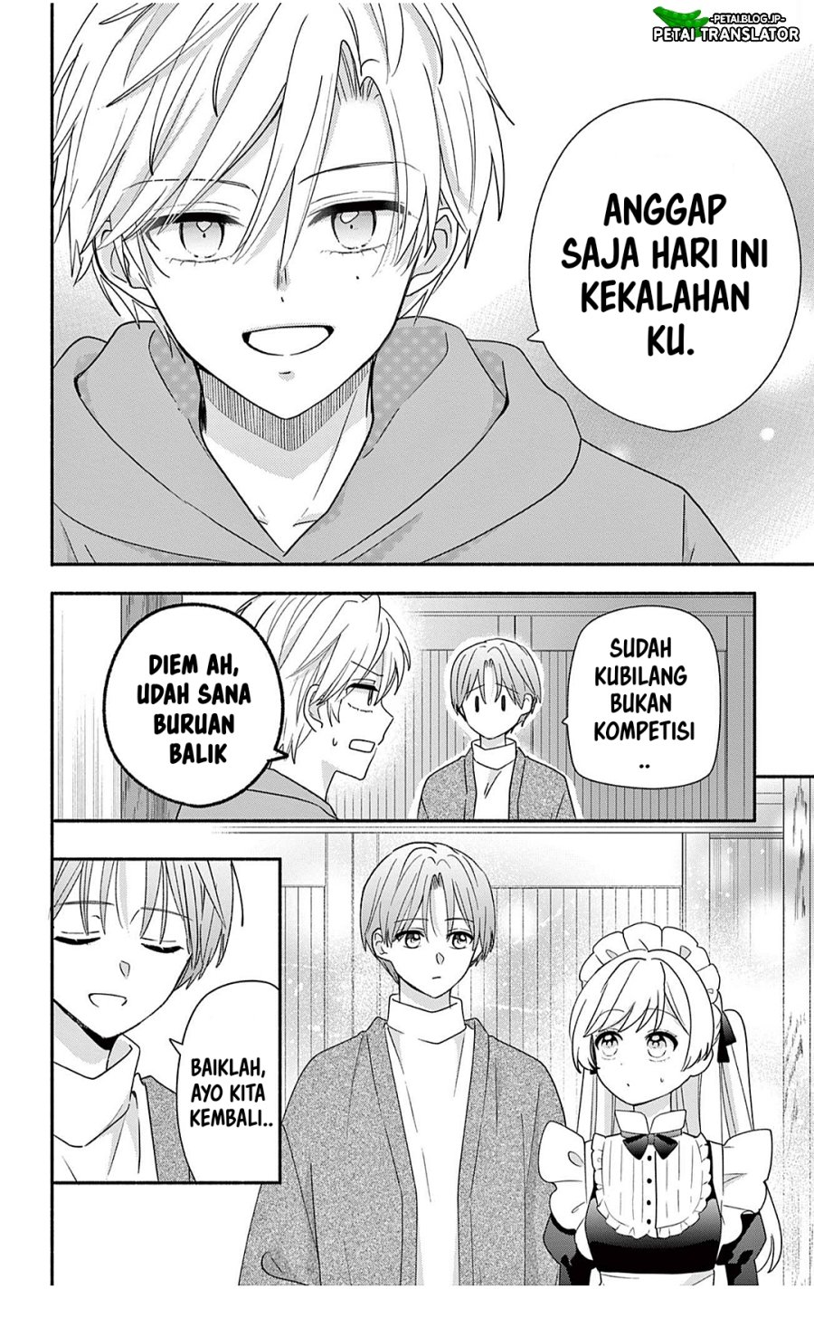 Maid wa Koisuru Hachiya-kun Chapter 29.2 - Page 9
