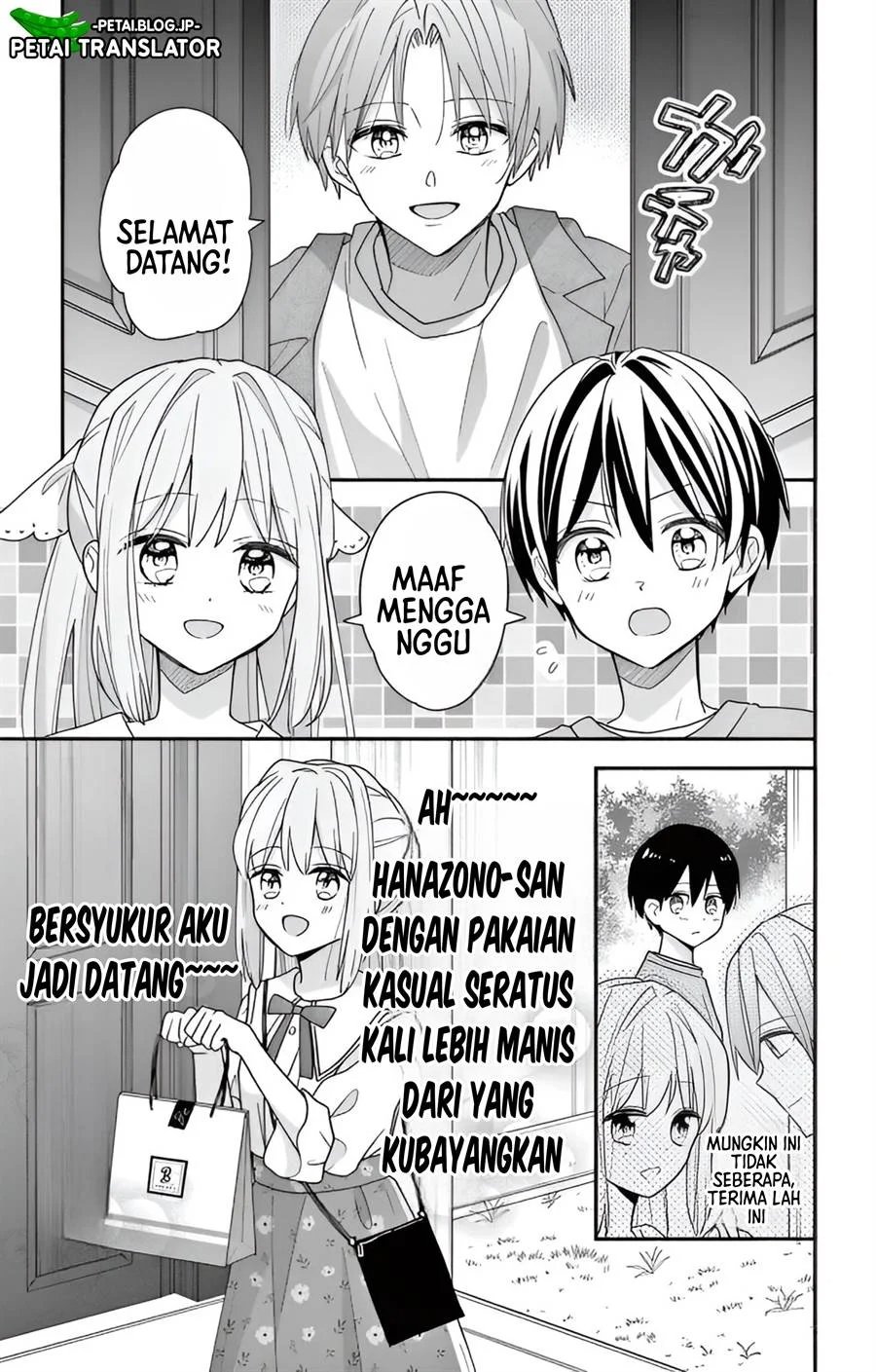 Baca Maid wa Koisuru Hachiya-kun - Chapter 3 halaman 11