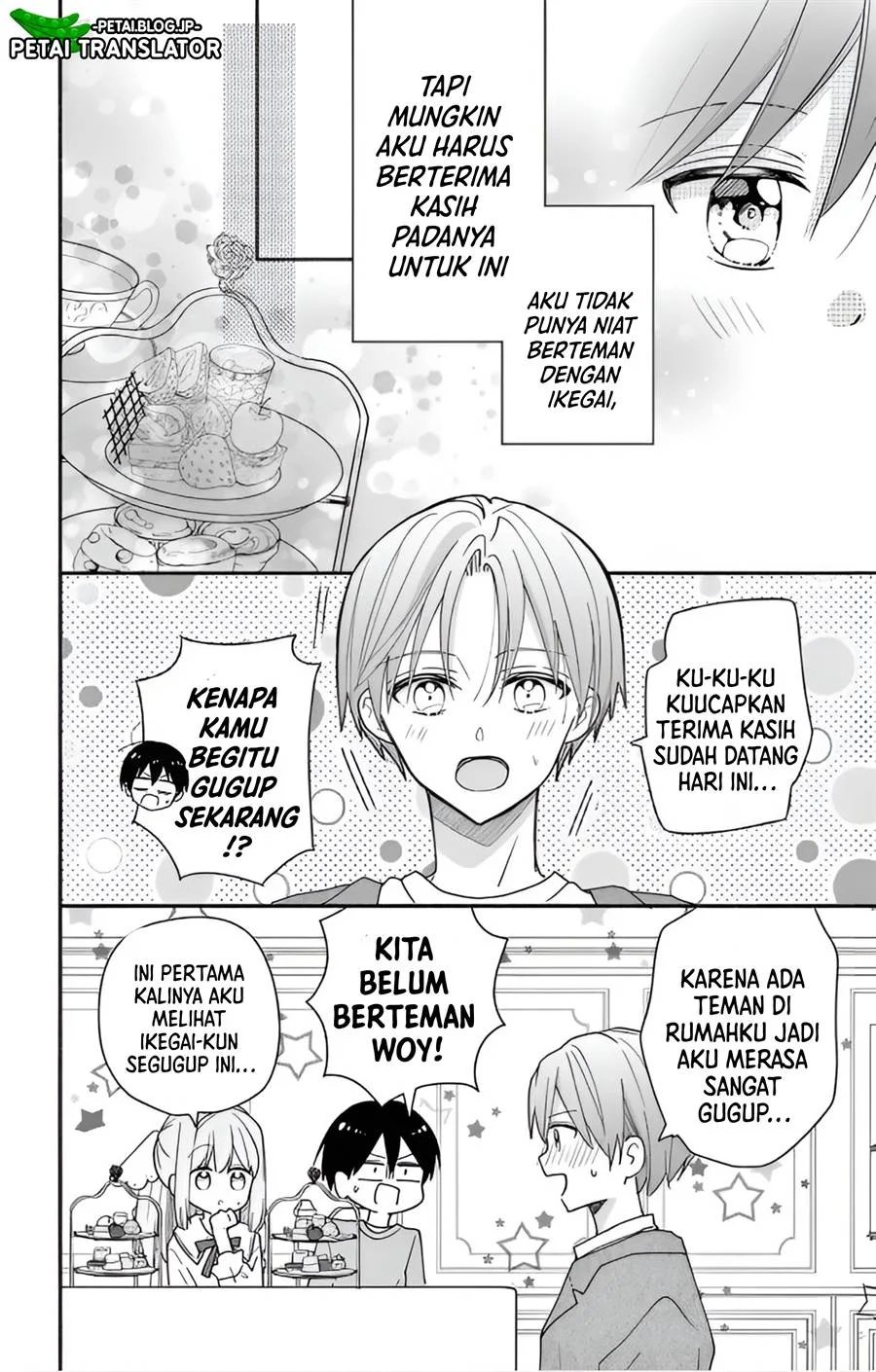 Baca Maid wa Koisuru Hachiya-kun - Chapter 3 halaman 12