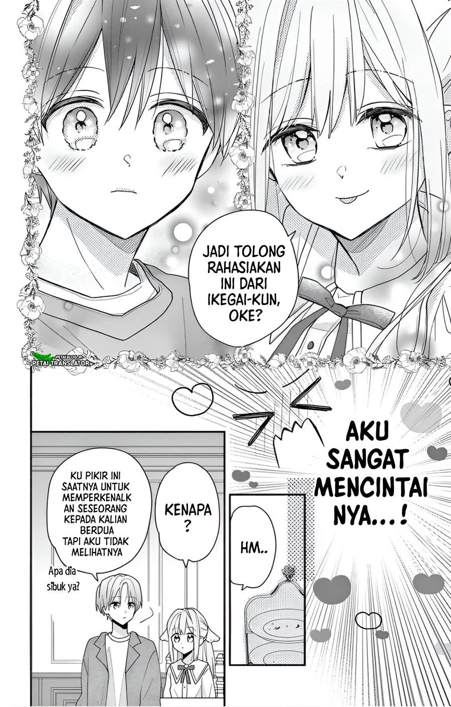 Baca Maid wa Koisuru Hachiya-kun - Chapter 3 halaman 14