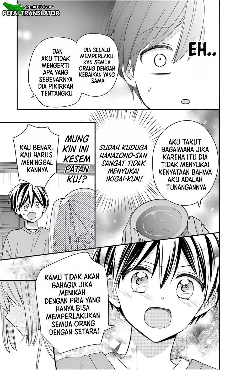 Baca Maid wa Koisuru Hachiya-kun - Chapter 3 halaman 17