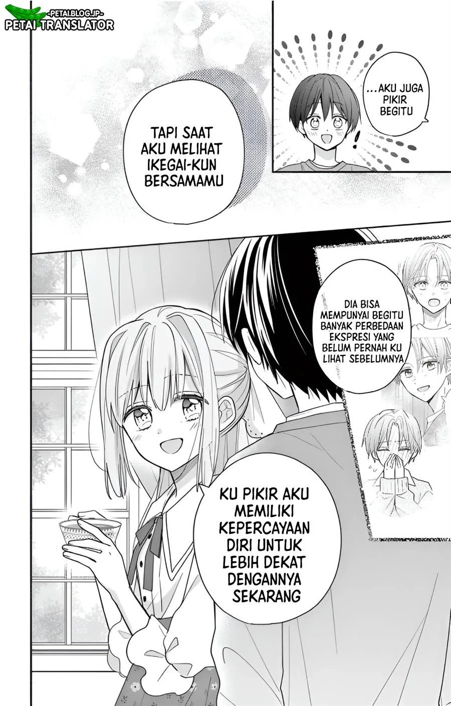 Baca Maid wa Koisuru Hachiya-kun - Chapter 3 halaman 18