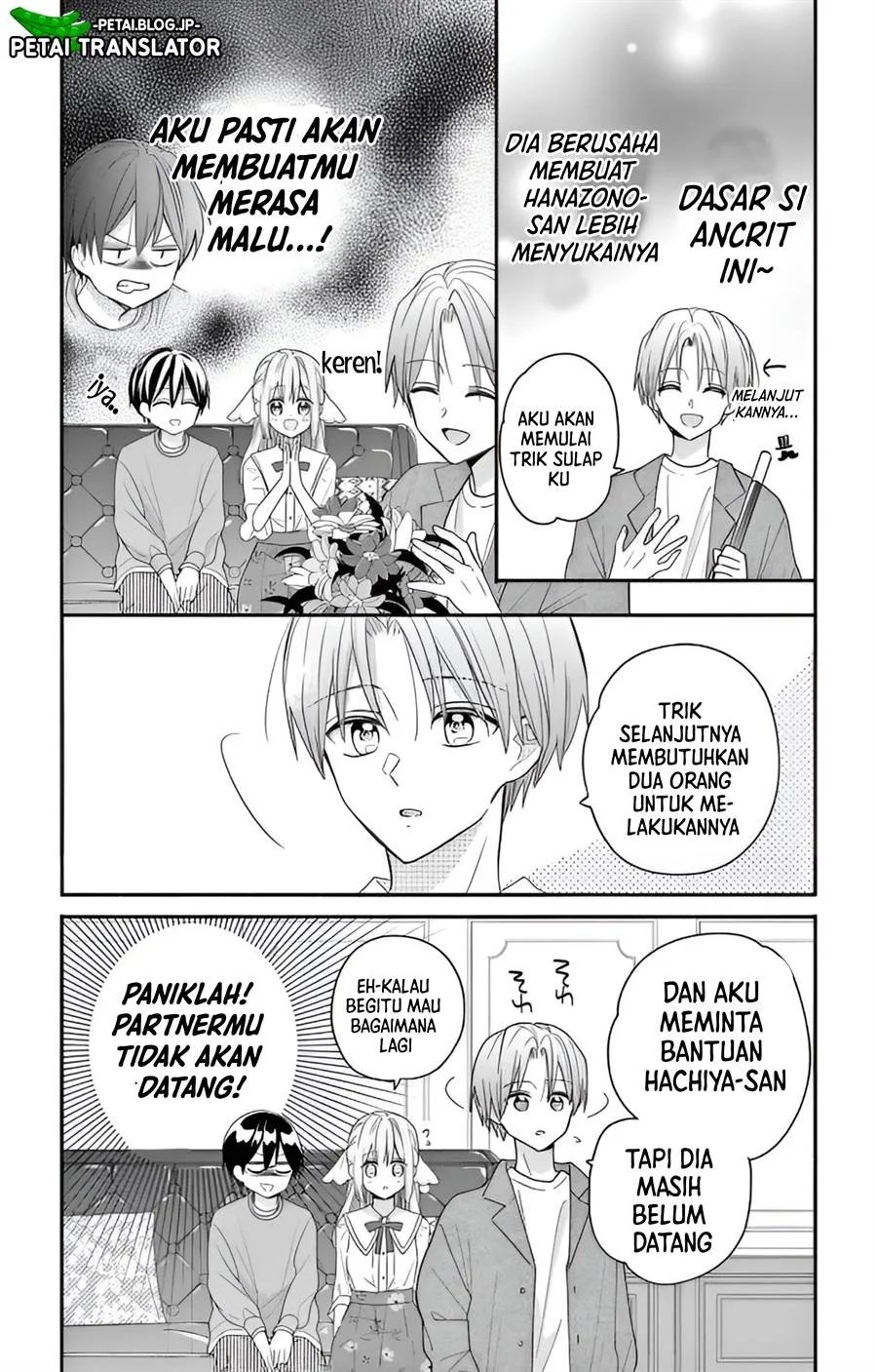 Baca Maid wa Koisuru Hachiya-kun - Chapter 3 halaman 20