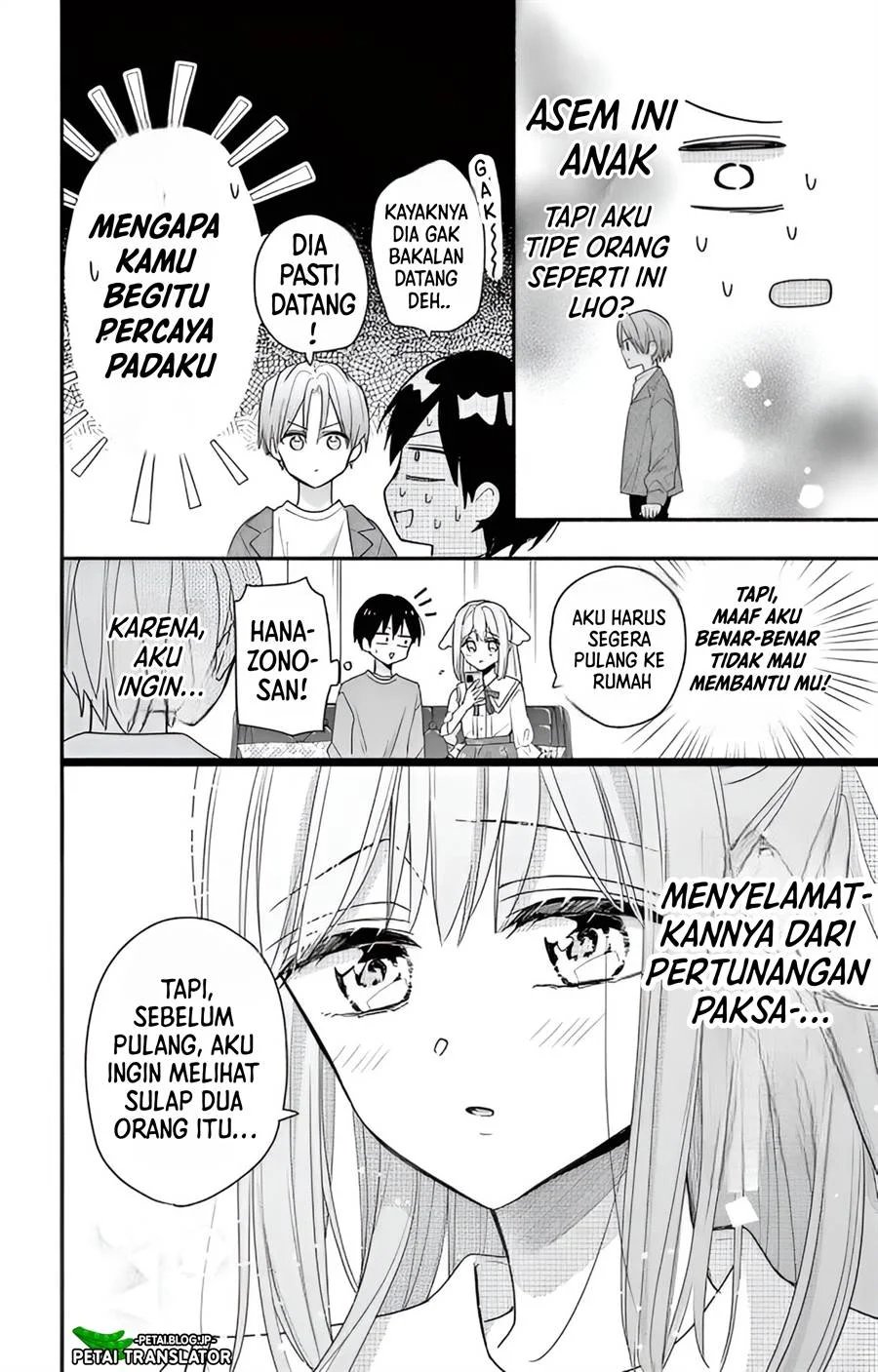 Baca Maid wa Koisuru Hachiya-kun - Chapter 3 halaman 22